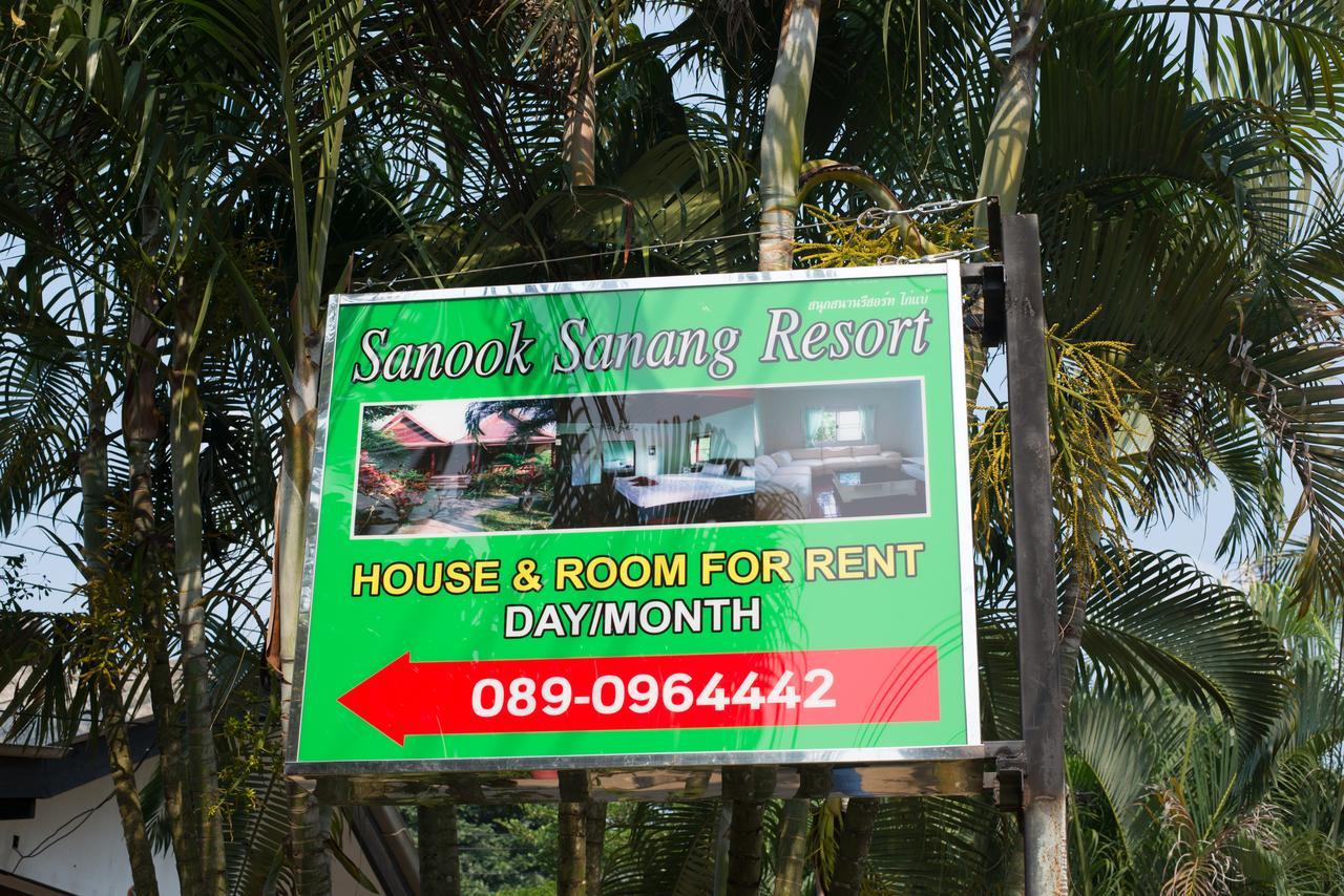 Sanook Sanang Resort เกาะช้าง ภายนอก รูปภาพ