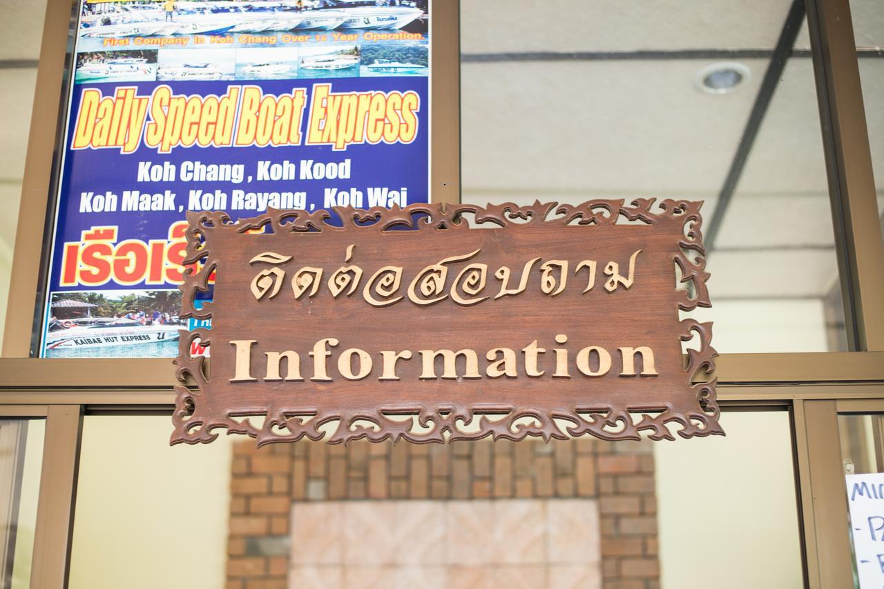 Sanook Sanang Resort เกาะช้าง ภายนอก รูปภาพ